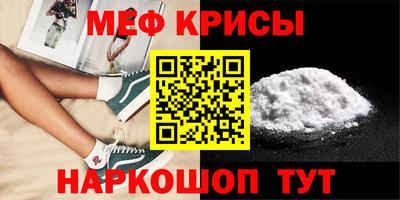 прущая мука Шебекино