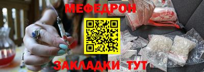 синтетический гашиш Шахты