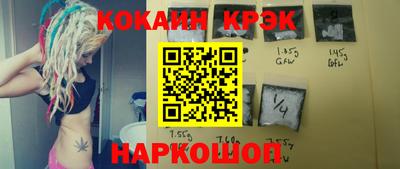 круглые Чапаевск