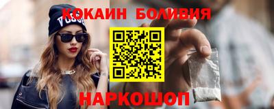 МДПВ Чебаркуль