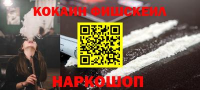 ешки Чебоксары