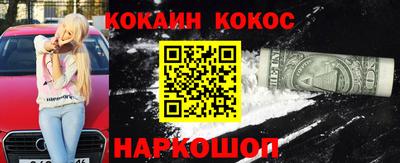 ешки Чебоксары