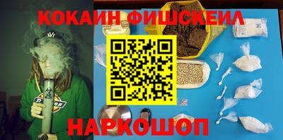 прущая мука Шебекино