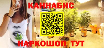 синтетический гашиш Шахты