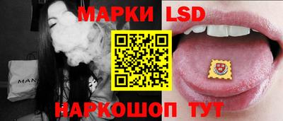 прущая мука Шебекино