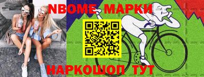 МДПВ Чебаркуль