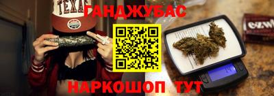 круглые Чапаевск