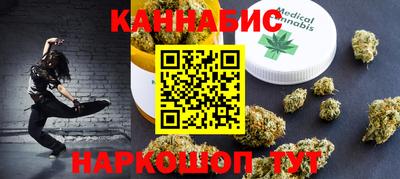 прущая мука Шебекино