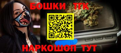 ешки Чебоксары