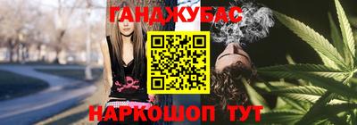 прущая мука Шебекино