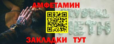 круглые Чапаевск