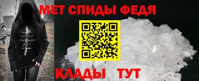 синтетический гашиш Шахты