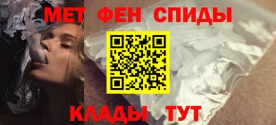 синтетический гашиш Шахты
