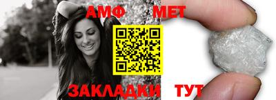 прущая мука Шебекино