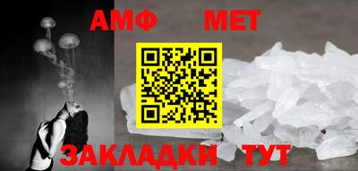 прущая мука Шебекино