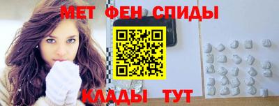 синтетический гашиш Шахты
