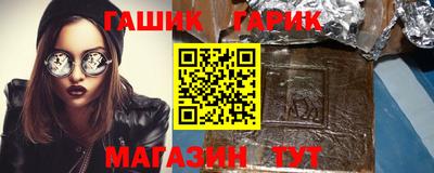 ешки Чебоксары