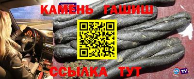 эйфоретик Шелехов
