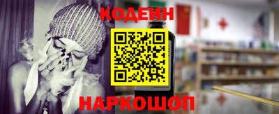 прущая мука Шебекино