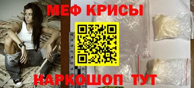 синтетический гашиш Шахты